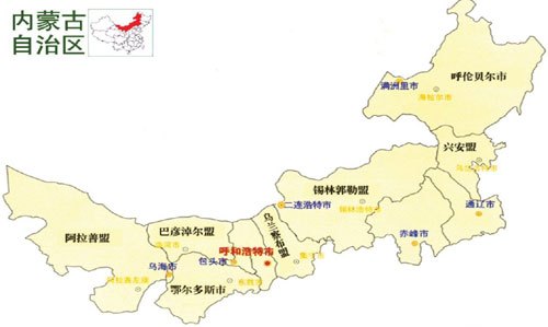 内蒙古深度游攻略,初学者完美旅行手册