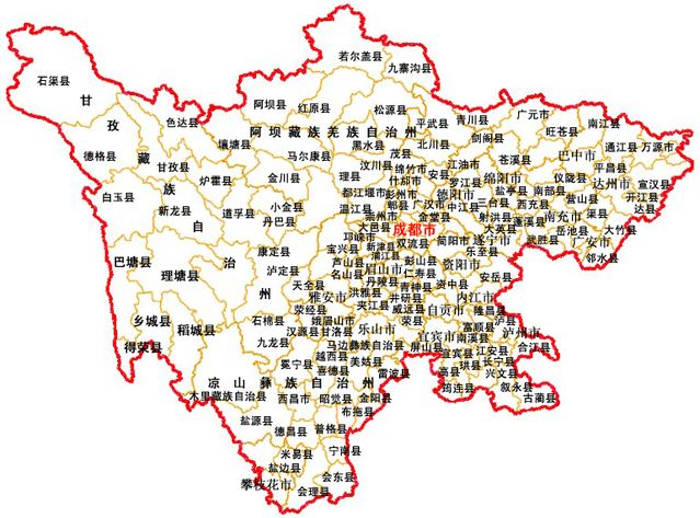 四川探秘，文化与自然的丰富之地