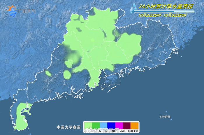 折扇轻摇,广东风情舞台绽放